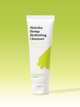 Matcha Hemp Hydrating Cleanser - Gentle, non-stripping cleanser. #size_1 Pack - 120 mL